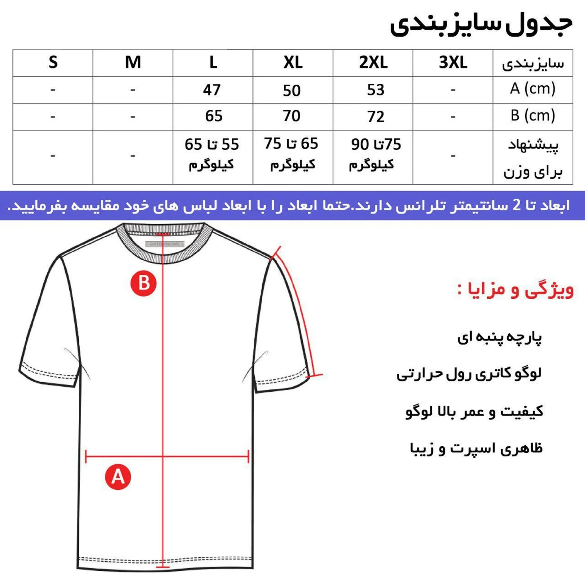 تیشرت آستین بلند مردانه طرح یوونتوس کلاه دار نخی اعلا مشکی سفید سایز L XL 2XL