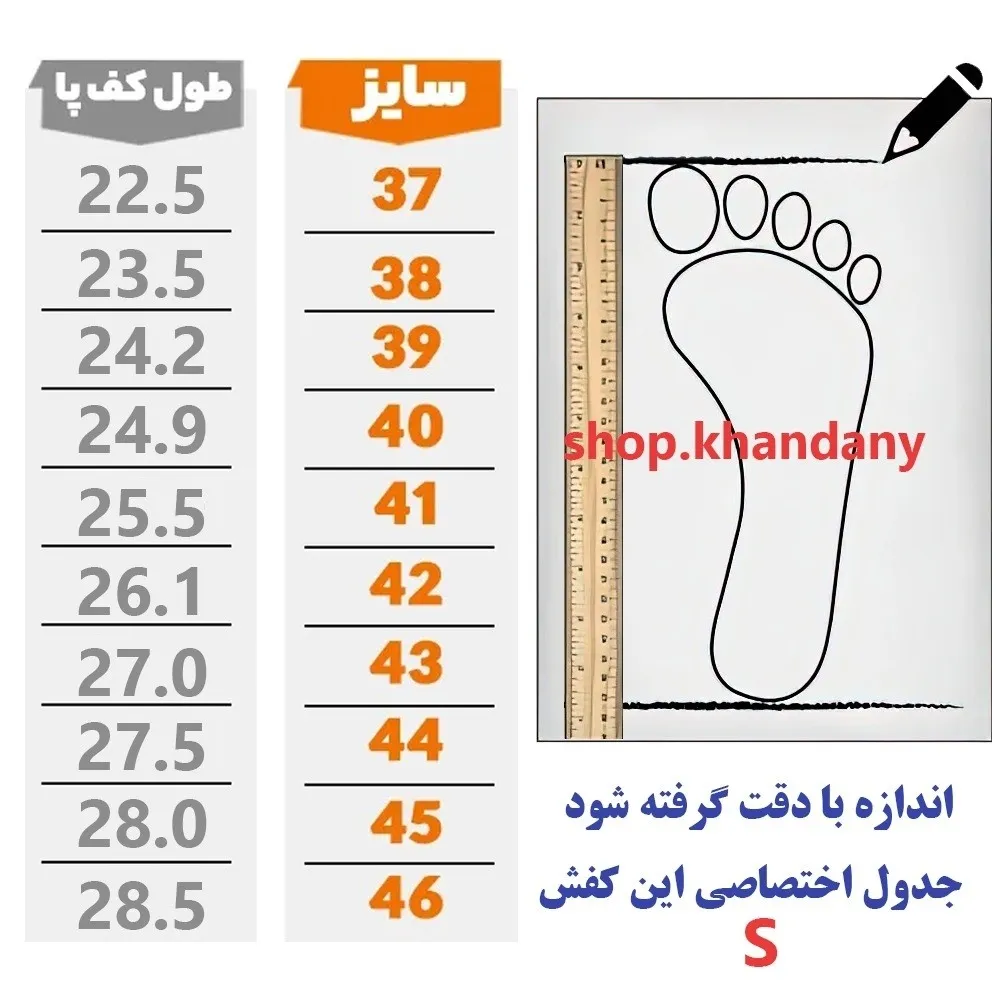 کفش لژدار مردانه مدل امیری سفید طوسی