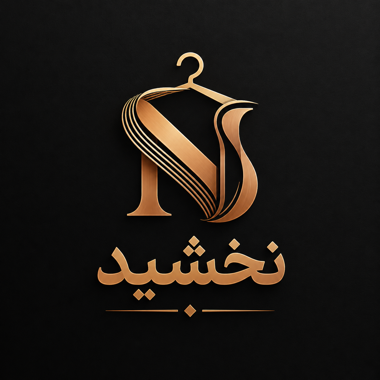 نخشید شاپ